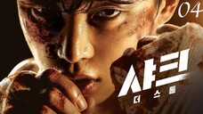Shark The Storm EP04 (Eng sub)