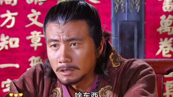 Empress Ma summoned the duck-blood-fan‑si soup and the baked-bun master into the palace, preparing t