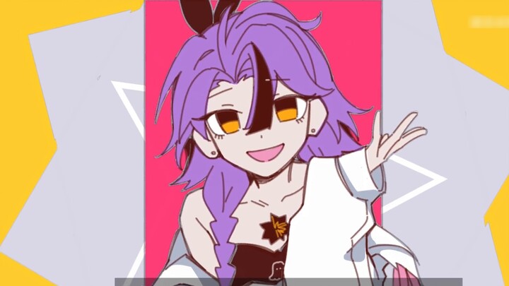 [Indefinitely Lost/Revised] Meihe's Hi-Cheese