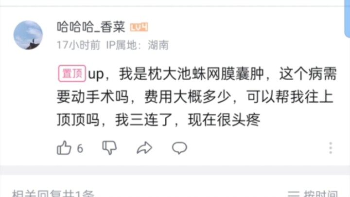 Mọi điều bạn muốn biết đều có ở đây!