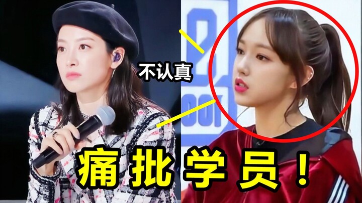 “ไอดอลหญิงที่กลับมาประเทศ” มีฝีมือขนาดไหนกันแน่? แค่ประโยคเดียวก็ทำให้ “นักเรียนที่ไม่ค่อยตั้งใจ” ร้