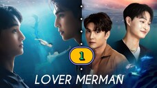 🇹🇭 EP. 1 LUV ER MER-MAN (2025) ENG SUB