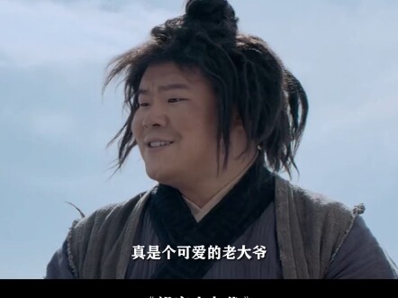 Tôi xấu lắm sao?