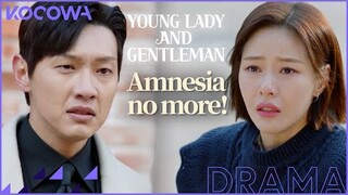 All of Ji Hyun Woo's lost memories have returned. l Young Lady and Gentleman Ep 47 [ENG SUB]