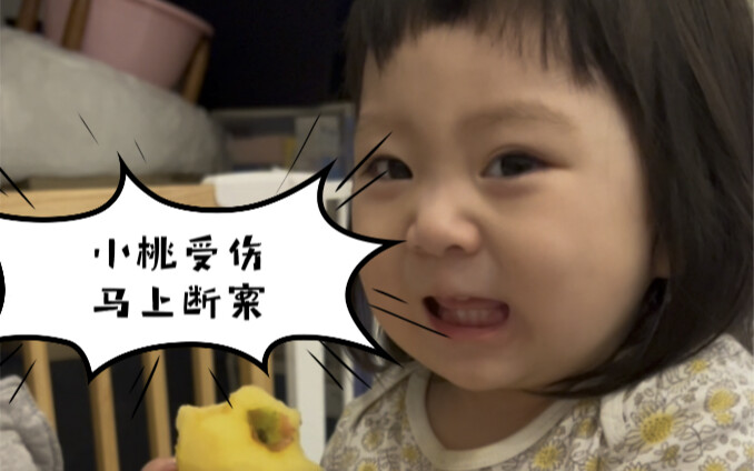 Suýt nữa thì bị bố đẻ của bạn ném xuống mương