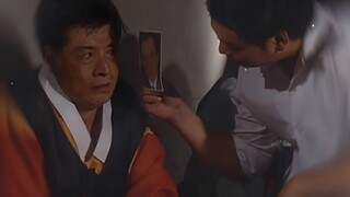 "Nhân tướng học"