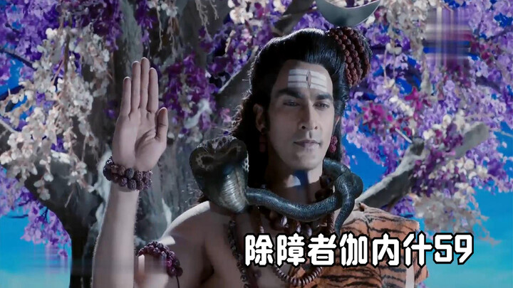 Ganesh 59: Phạm Thiên bị Đại Thiên túm đầu