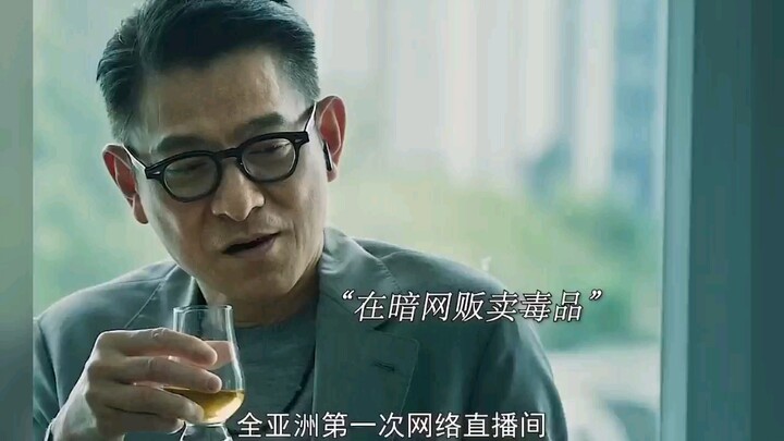 Andy Lau, Gordon Lam, and Eddie Peng’s new film is here—when good clashes with evil, who will come o