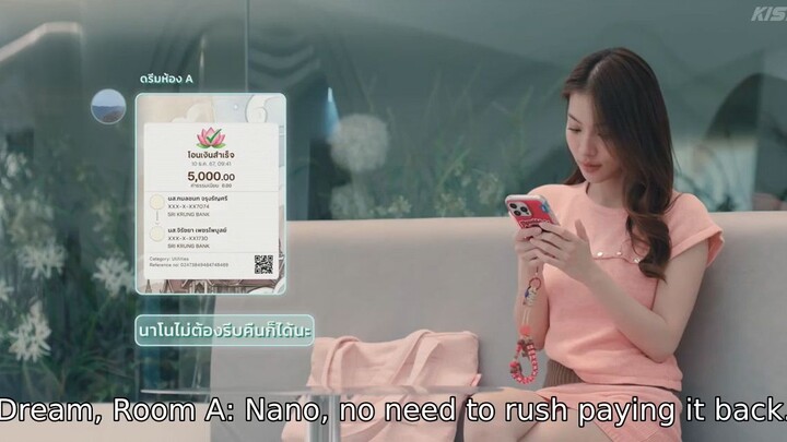 [EP.05] SHADES UNCUT (2026) FULL ENGSUB