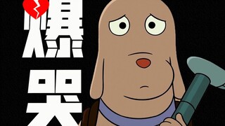 Sức hút quá lớn! Tác phẩm kinh điển điểm cao 9,1, tuyệt phẩm đầu năm 2024, vì sao bộ anime này lại l