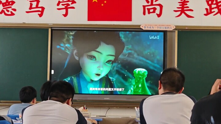 Ketika menemui pertanyaan yang sulit, dia kembali diam…