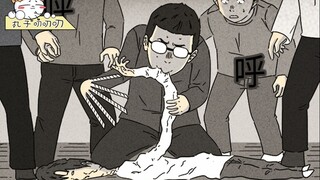 小伙变成了气球体质，瘪了以后得靠同学给吹起来！《奇奇怪怪：文具店》