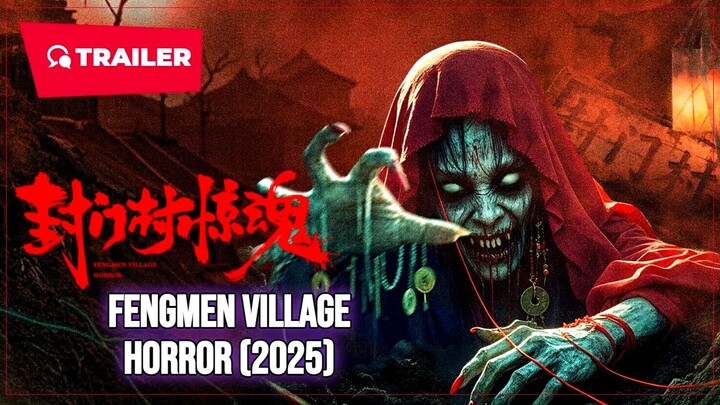 Fengmen Village Horror (2025)