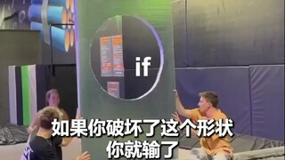 النسخة الأمريكية من "الجدار قادم"، هل ترغب في المشاركة؟