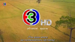 TO ME, IT'S SIMPLY YOU ep 5