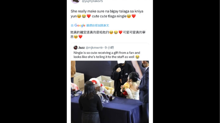 Outsiders: Ningning looks so adorable—she’s overjoyed by the gift yet unsure whether it’s really for