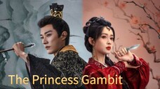 VIIII 公主棋局 The Princess Gambit 2025..... ❤️