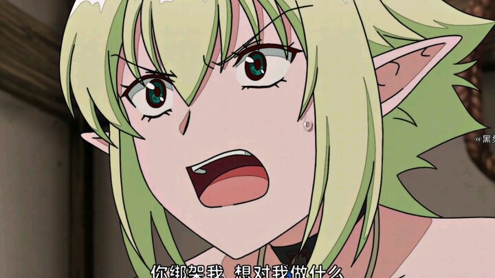 I won’t even let you have a warm meal, even if you’re dying!