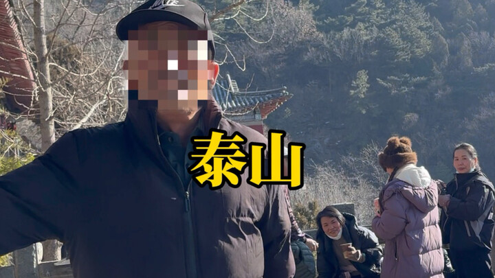 Khách du lịch: Mèo Thái Sơn là gian thần.