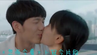 [แอมเวย์ถึงคุณปู กวนจิน] ทักษะการแสดงสุดซาบซึ้ง คลิปเหอหลัวจาก "Suddenly This Summer"
