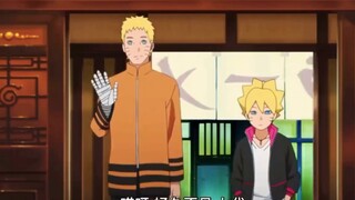 鸣人带博人去吃拉面没想到大胃王是雏天