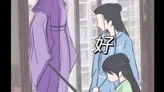 长相思的婚后生活之小夭与三位夫君