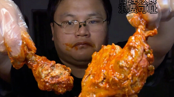 Self-healing solo dining