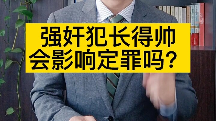 Kali ini benar-benar berdampak!