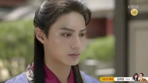 Hwarang. Ep 12. Eng Sub