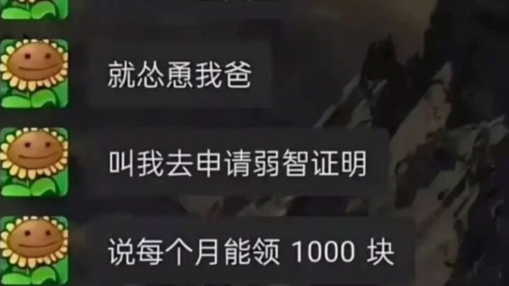 Where to do it, bro?