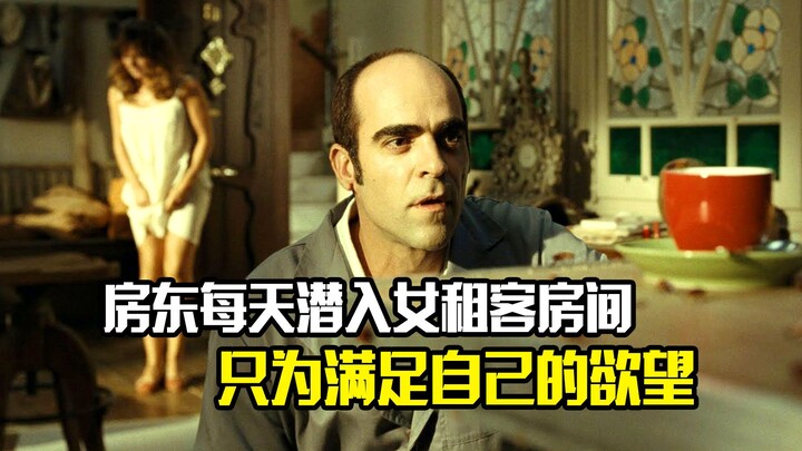 Chủ nhà ngày nào cũng lẻn vào phòng nữ thuê trọ chỉ để thỏa mãn dục vọng của mình – phim kịch tính