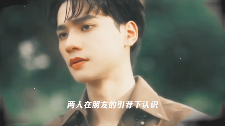 好好好！泰剧果然是懂得拿捏我的，被诅咒者和巫师，这人设真的爱了！