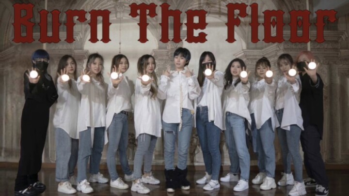 【Burn The Floor】The fastest nine-person cover dance of Burn The Floor on the entire internet