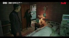 missing the other side 2 episode 13 sub indo