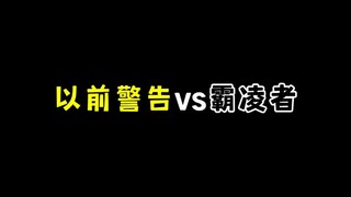 I'm increasingly confused...