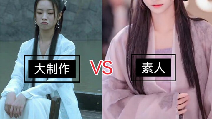 High-Production Ancient-Drama vs. Amateur Hanfu: Do Modern TV Dramas Even Budget for the Female Lead