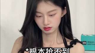 Sekarang suami saya mulai mendekati saya.