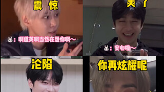 【尹净汉】谁敢接尹净汉的电话？☎️