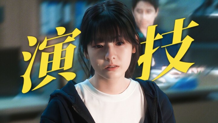 Help! A supporting role of just over ten minutes delivered an Academy‑winning performance, even mana