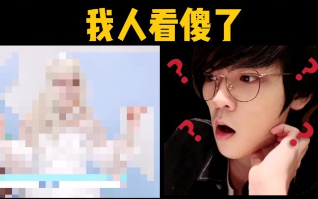 Người Hàn Quốc xem Thanh Xuân Có Bạn 2? Những cô gái trong sáng thuần khiết khiến tôi nổi da gà...