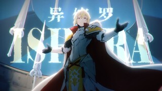 魔王的时代已经远去，引导和平的勇者仍未到来 【异修罗】