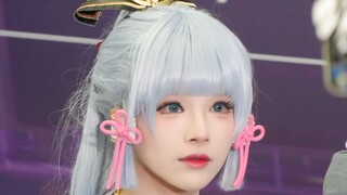 翠の祝福