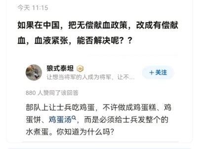 วิธีนี้จะช่วยแก้ปัญหาได้ไหม?