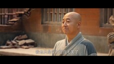 Heroes (2024) คนกล้าล่าสมบัติ EP 19 [ซับไทย]