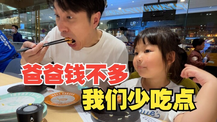 4-year-old girl gives her old dad a hard time... with his wallet