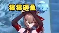 【沐霂】问：主播反光了！沐：满脑子都是“反光牛魔反光”好折磨😫问：猪怎么叫？沐：哼唧哼唧🐷大梨老师发力了狠狠砸鱼😡
