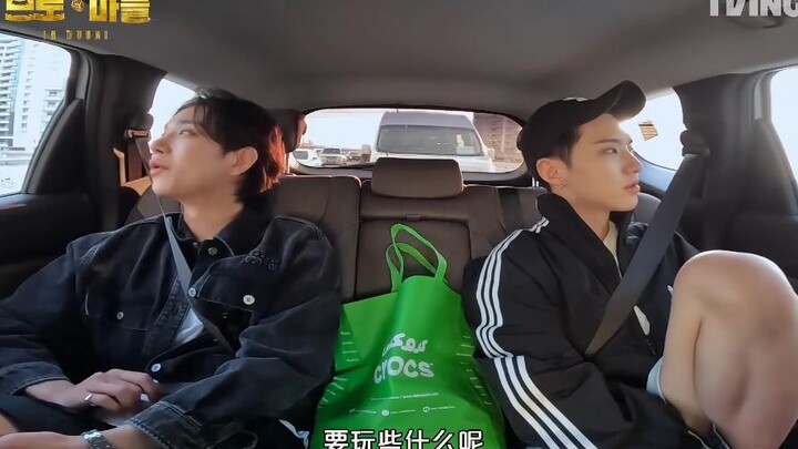 พี่เหม่ยเหม่ย: ทุกอย่างเป็นเพราะคุณนั่นแหละ! หู่จื่อ: หมดคำจะพูด…《คลิกเข้าไปดูการทะเลาะแบบเด็กประถมข