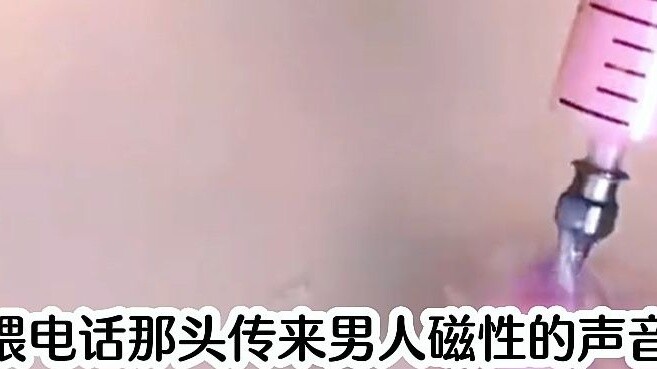 Tôi là người duy nhất làm cho thịnh vượng thịnh vượng