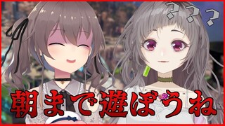 【APEX】朝まで遊ぼう！ね？【ホロライブ/夏色まつり】