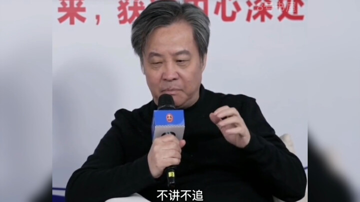 Yu Hua: Movies are getting worse and worse these days; animated films are much better now.